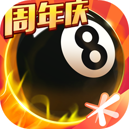 黄金软件大全下载3.03