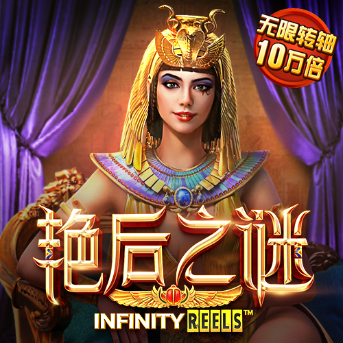 爱游戏ayx体育官网入口